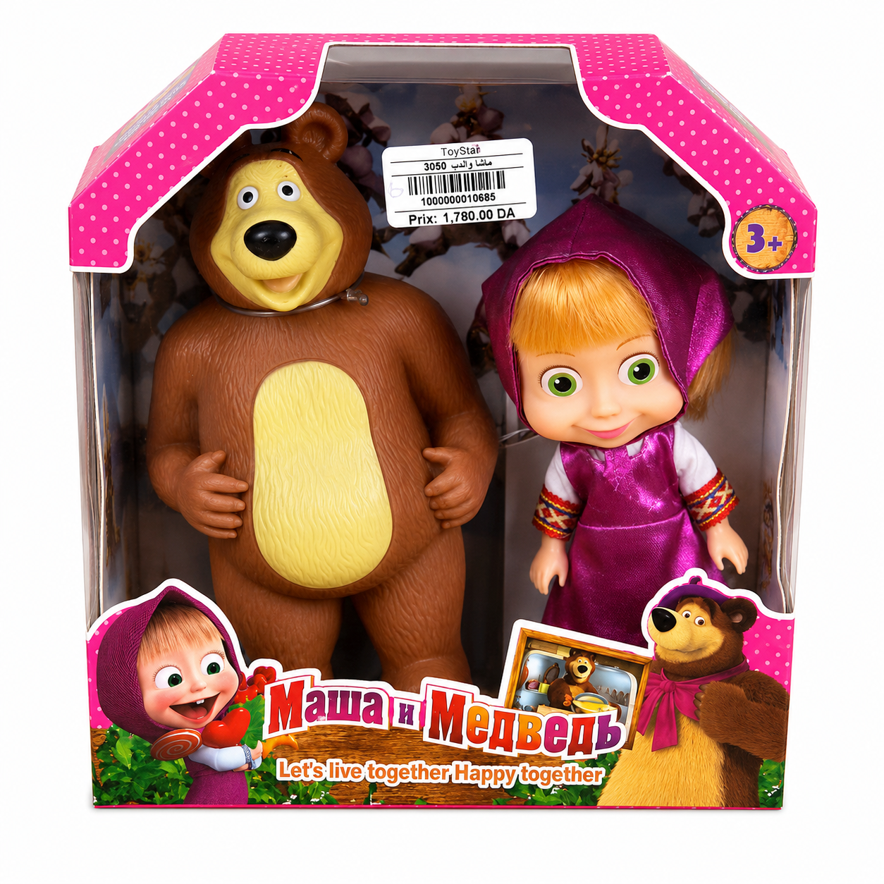 دمى ماشا والدب +3 سنوات | Masha and The Bear Dolls