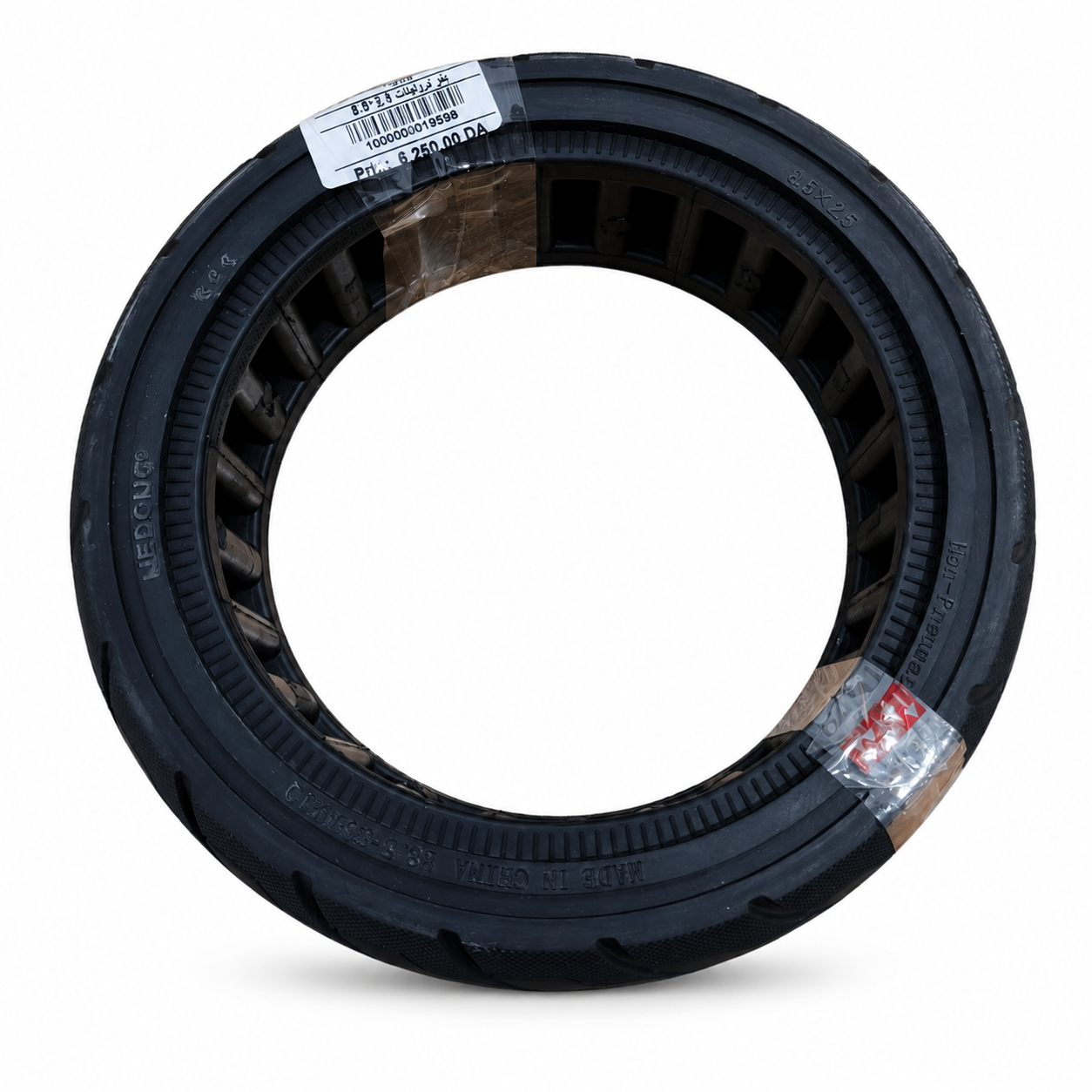 إطار تروتينات كهربائية مقاس 8.5×2.5 | Electric Scooter Tire 8.5x2.5