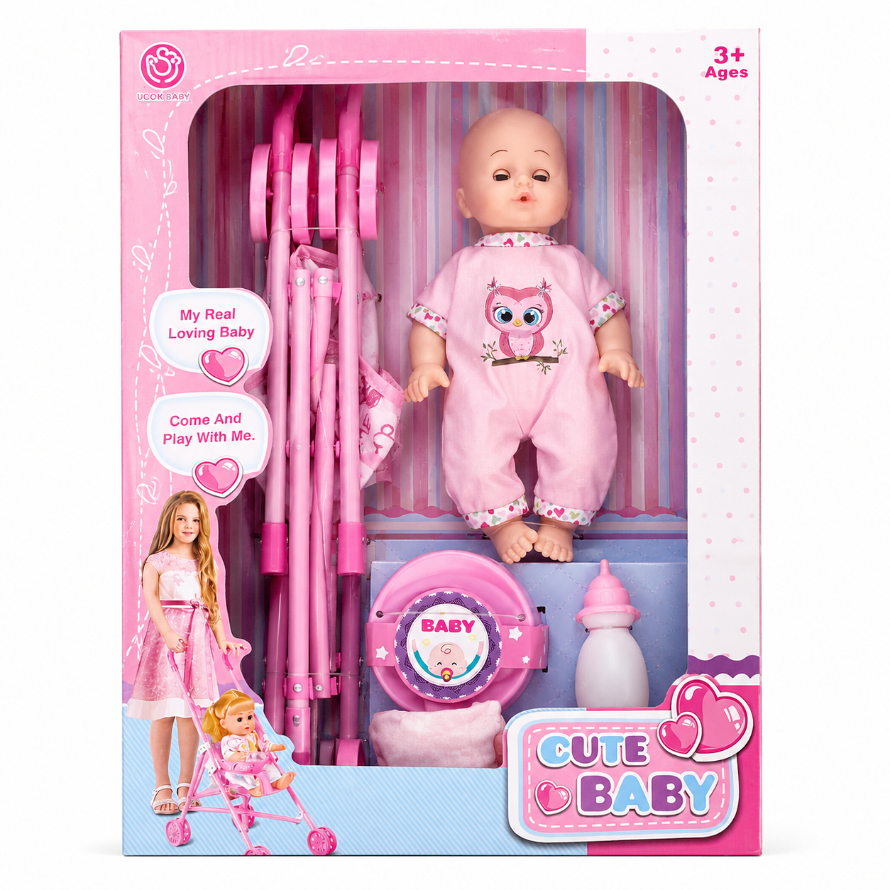 دمية طفل مع عربة | Cute Baby Doll with Stroller Playset