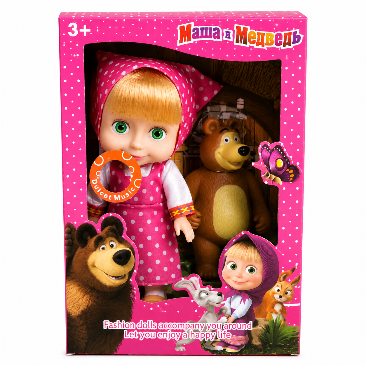 دمية ماشا والدب الموسيقية +3 سنوات | Masha and The Bear Musical Doll