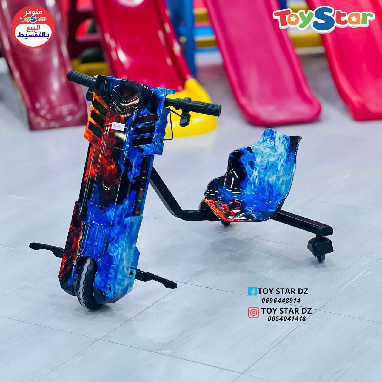 سكوتر انجراف أطفال – Kids Drift Scooter