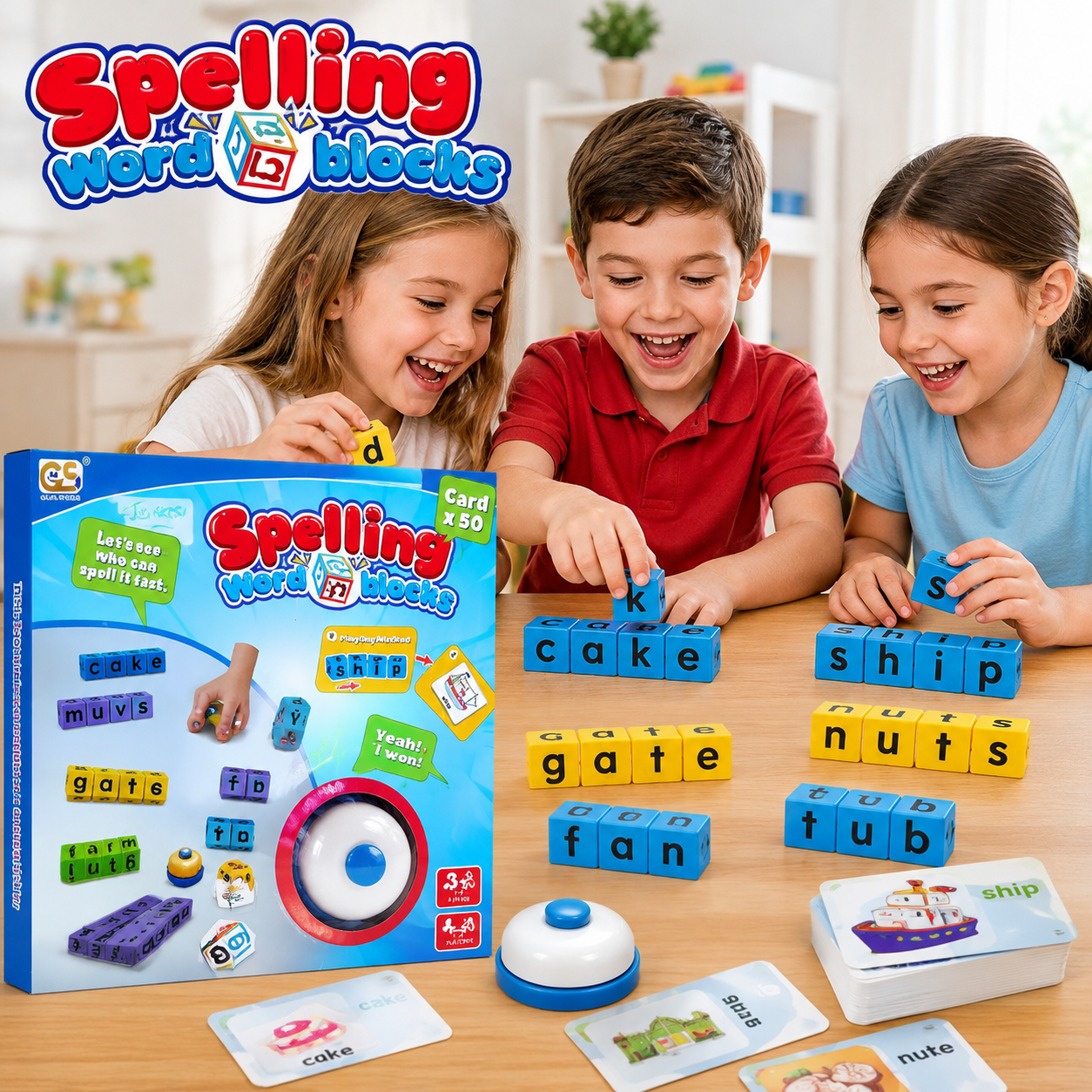Spelling Word Blocks - مكعبات تهجئة الكلمات الإنجليزية