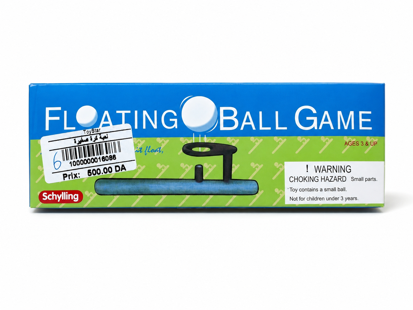 لعبة الكرة الطافية Schylling | Schylling Floating Ball Game