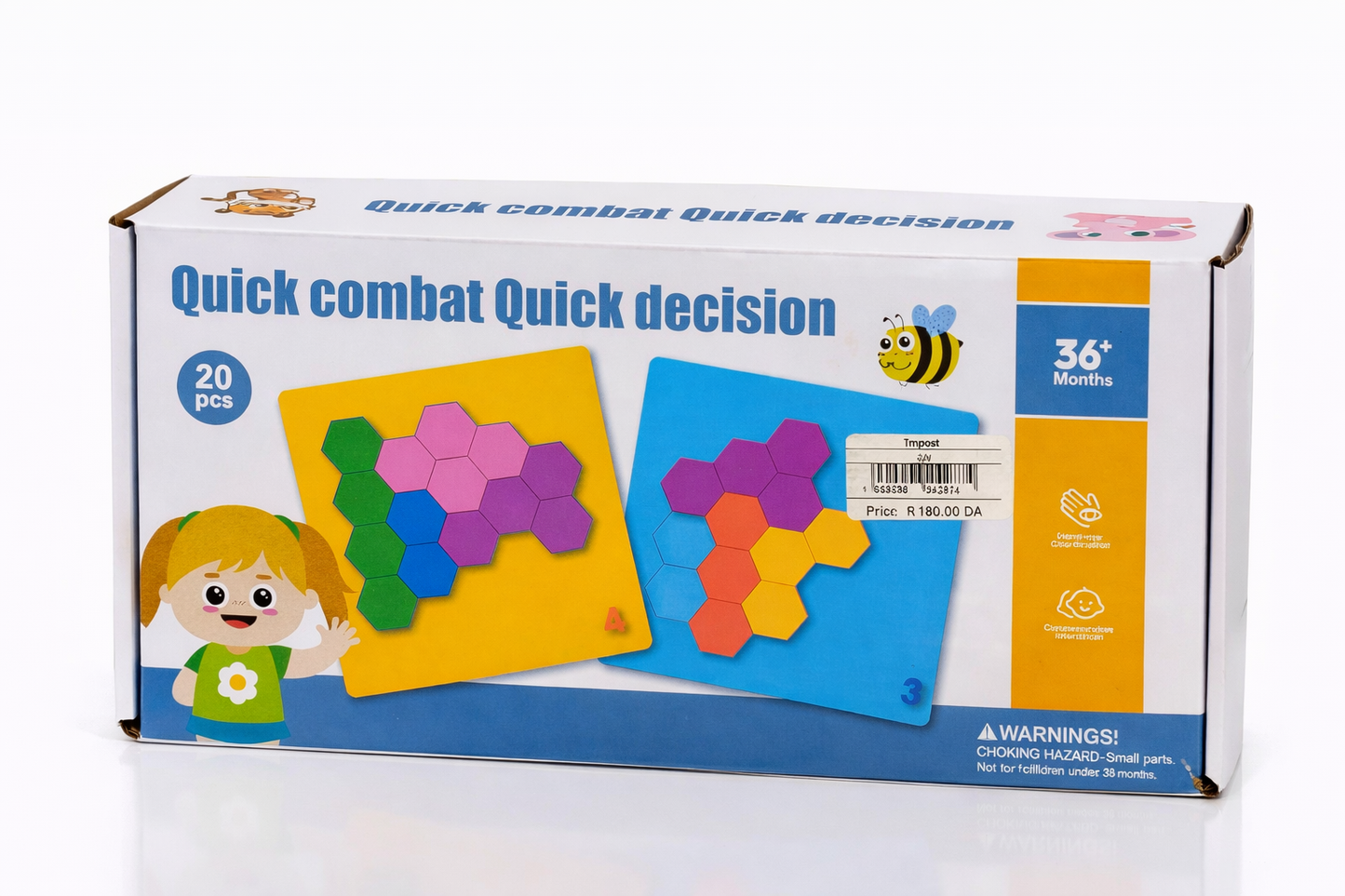 لعبة سرعة القرار التعليمية – Quick Combat Quick Decision Game