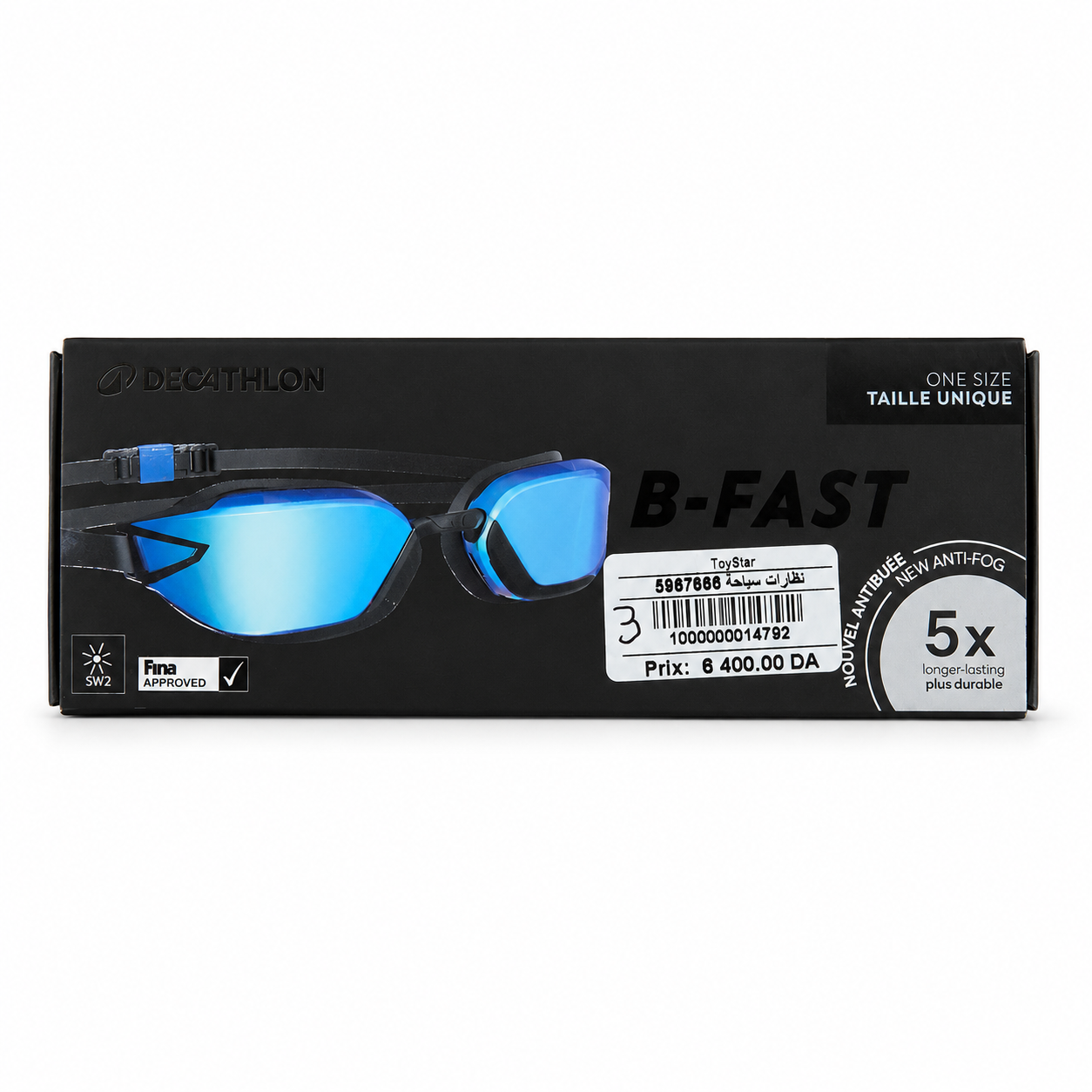 نظارات سباحة | Decathlon B-Fast Swimming Goggles