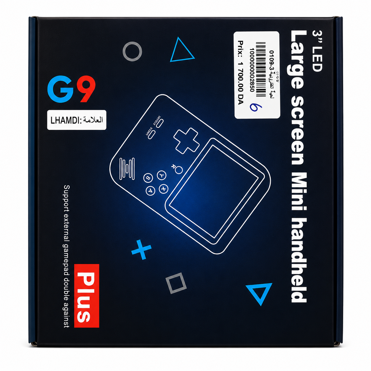جهاز ألعاب محمول Plus للأطفال | Plus Handheld Game Console