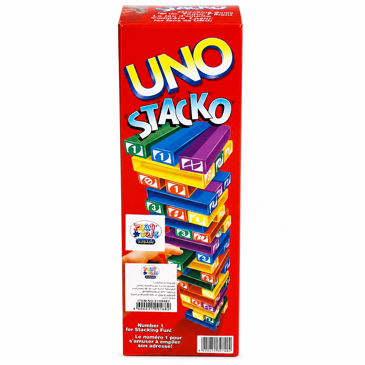 لعبة أونو ستاكو للتوازن | UNO Stacko Stacking Game