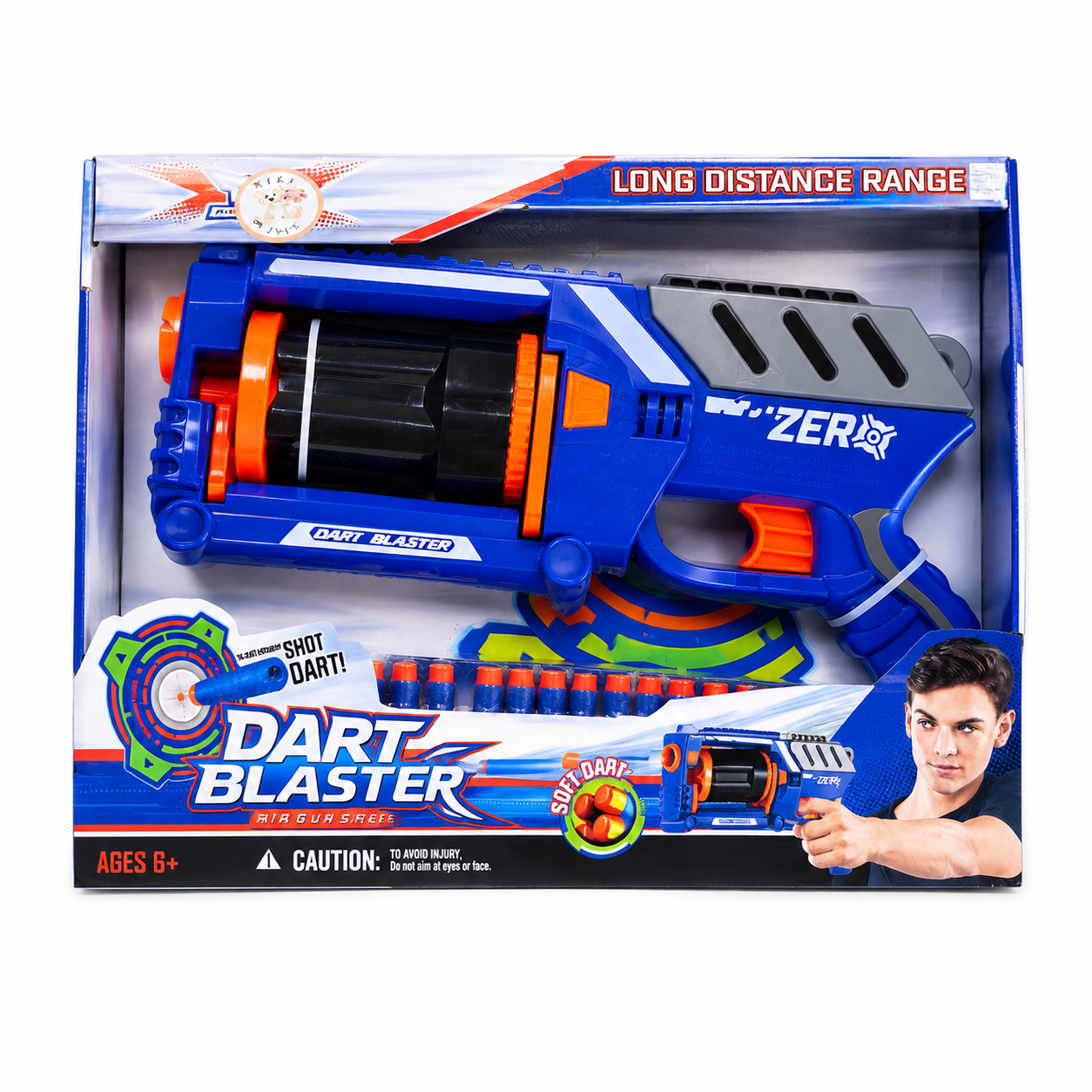 مسدس إطلاق السهام الإسفنجية للأطفال | Dart Blaster Soft Dart Gun