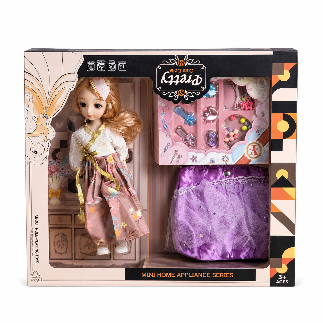 دمية مع ملابس وإكسسوارات +3 سنوات | Pretty Cute Doll Set