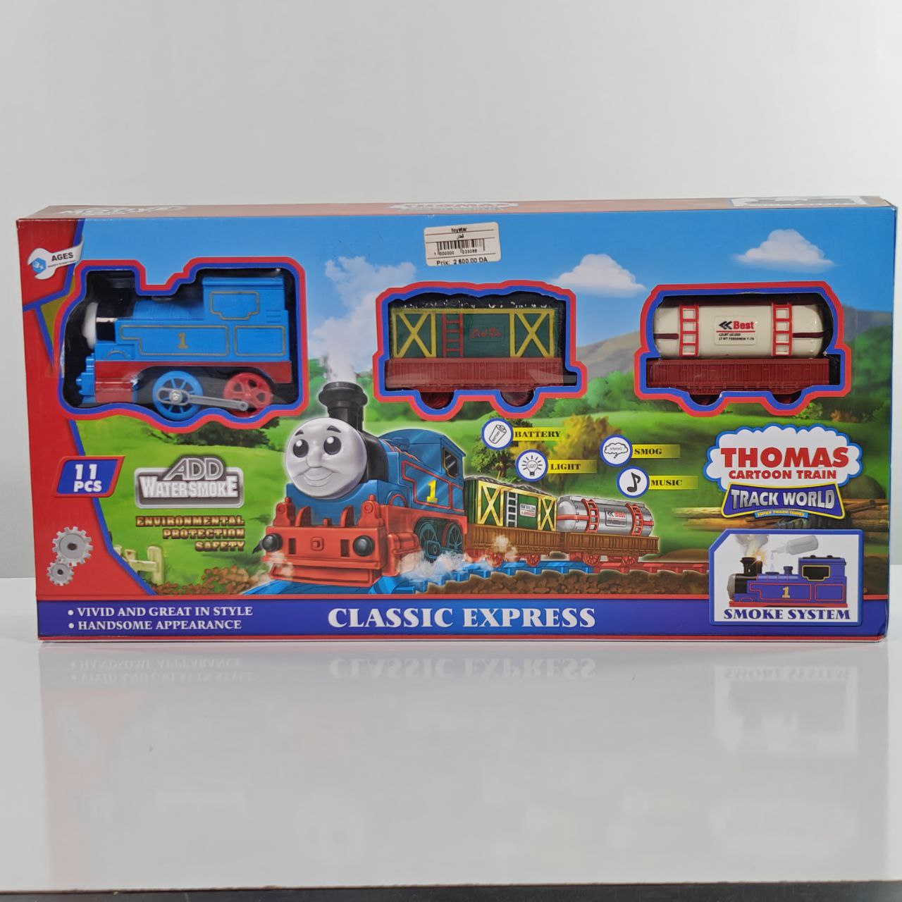 قطار توماس والأصدقاء Thomas & Friends Battery Train