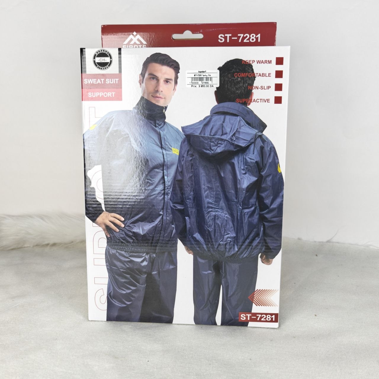 بدلة رياضية حرارية رجالية – Sweat Suit Support ST-7281 الخيار المثالي للتمارين، المشي، وزيادة التعرق أثناء النشاط البدني