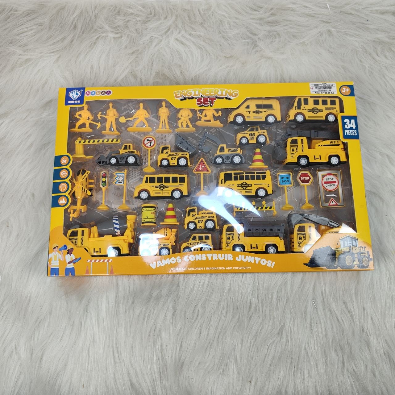 مجموعة ألعاب هندسية للأطفال | Engineering Construction Set for Kids