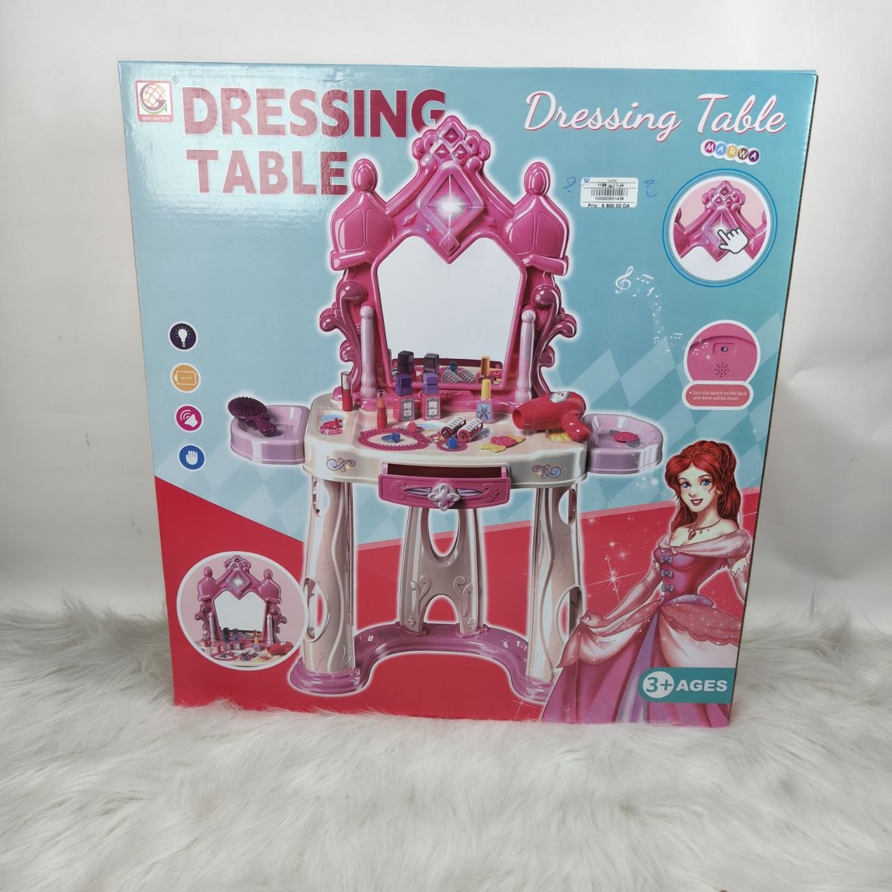 طاولة التجميل للأطفال | Kids Dressing Table Set