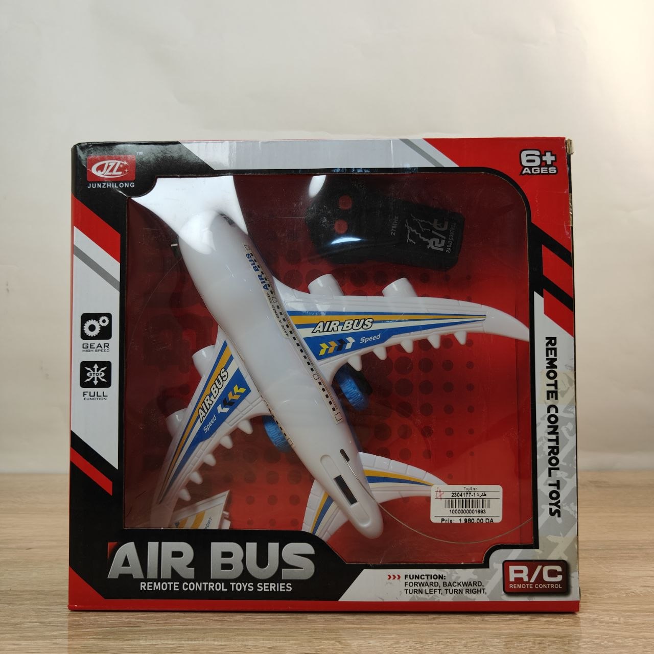طائرة إيرباص بالتحكم عن بعد | Air Bus Remote Control Toy Plane