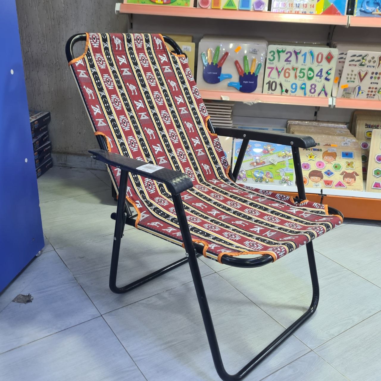 كرسي رحلات قابل للطي BMP | BMP Folding Camping Chair