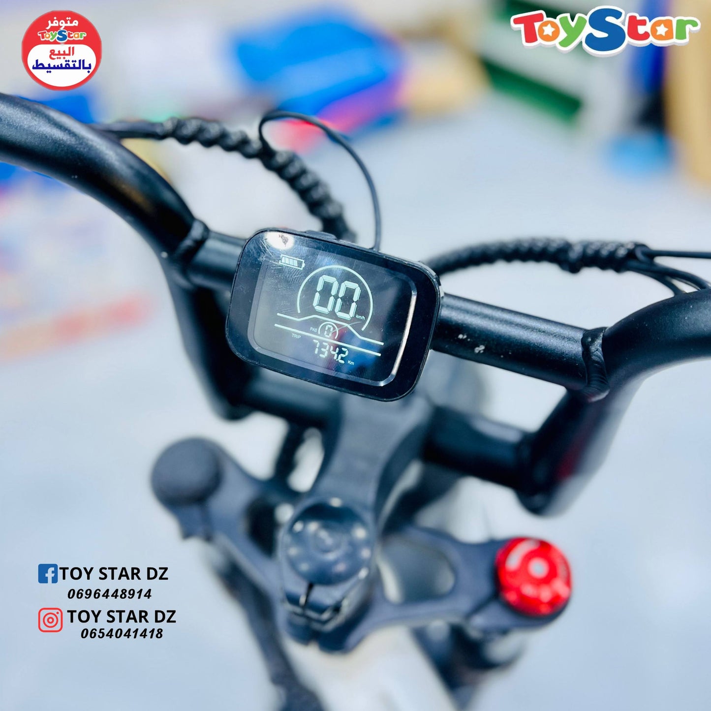 🚴♂️ دراجة كهربائية ENGWE