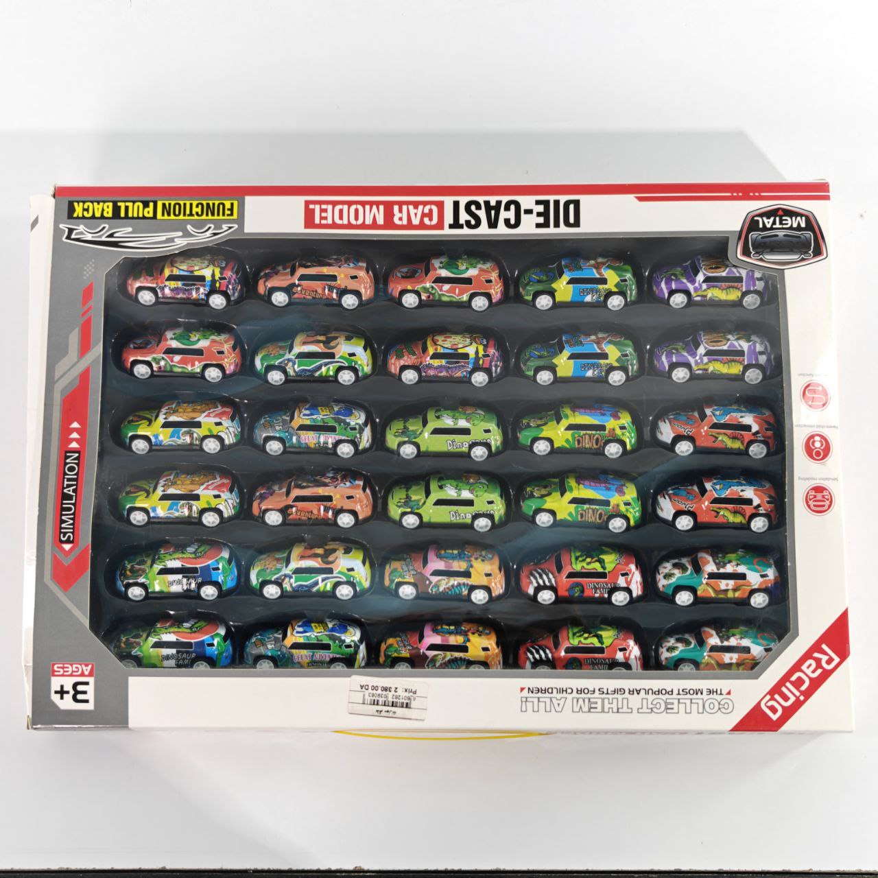 مجموعة سيارات ترانس Transcar Cars Set