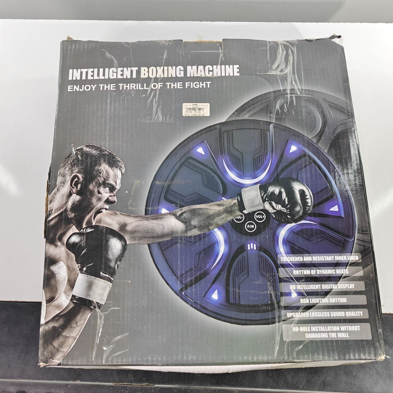 جهاز ملاكمة ذكي Smart Boxing Fitness