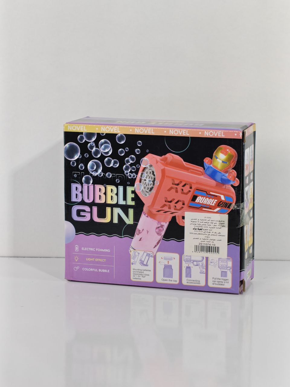 مسدس فقاعات للأطفال – Electric Bubble Gun