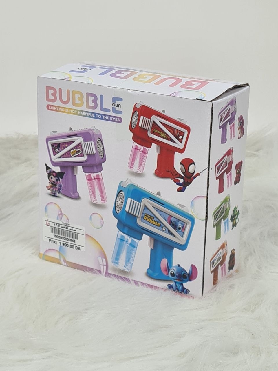 مسدس فقاعات مضيء للأطفال | Pistolet à bulles lumineux pour enfants