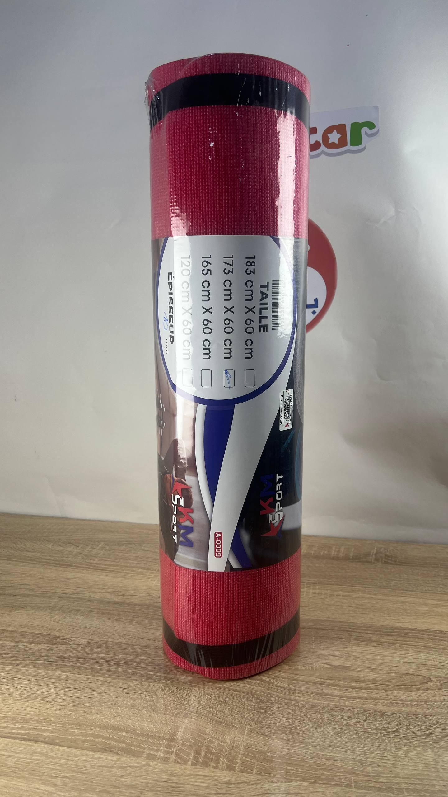 بساط رياضي KM Sport للتمارين واليوغا | KM Sport Exercise & Yoga Mat