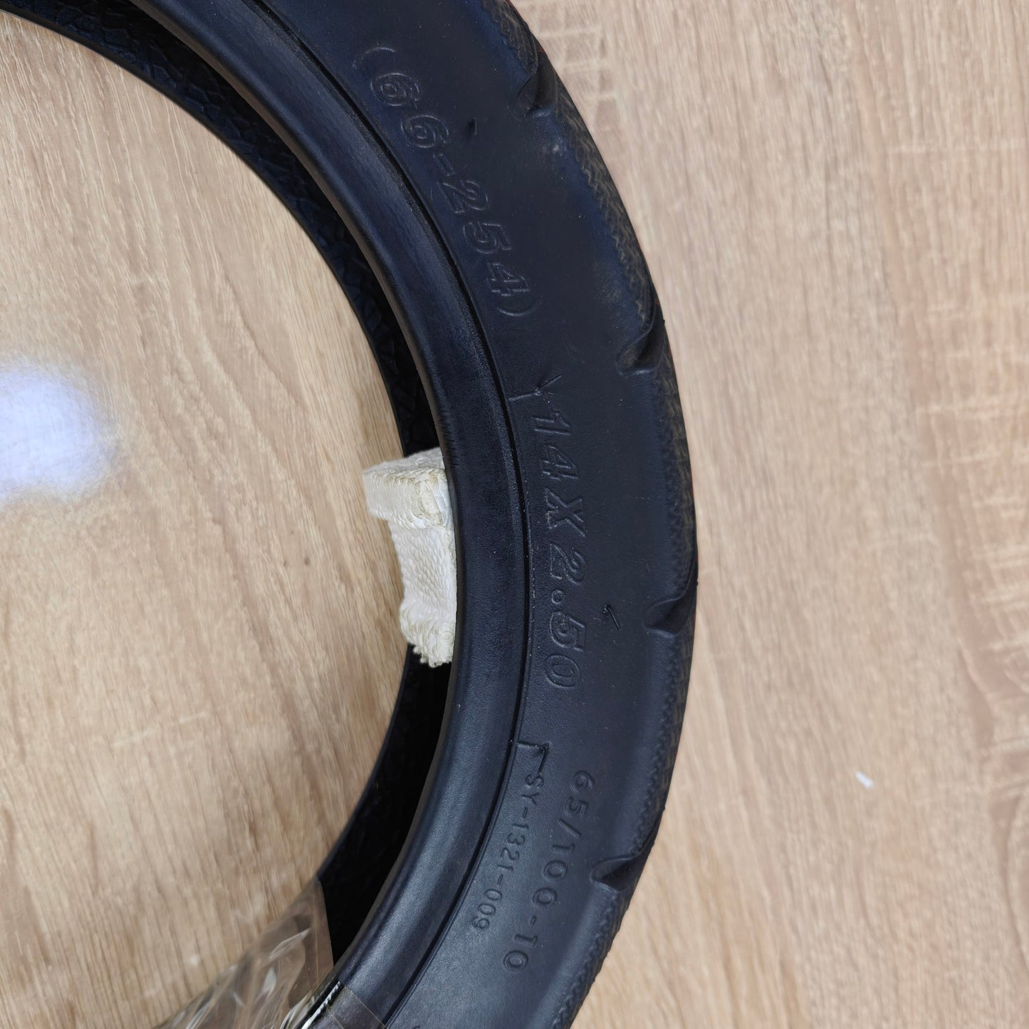 إطار سكوتر كهربائي 14x2.50 | Electric Scooter Tire 14x2.50