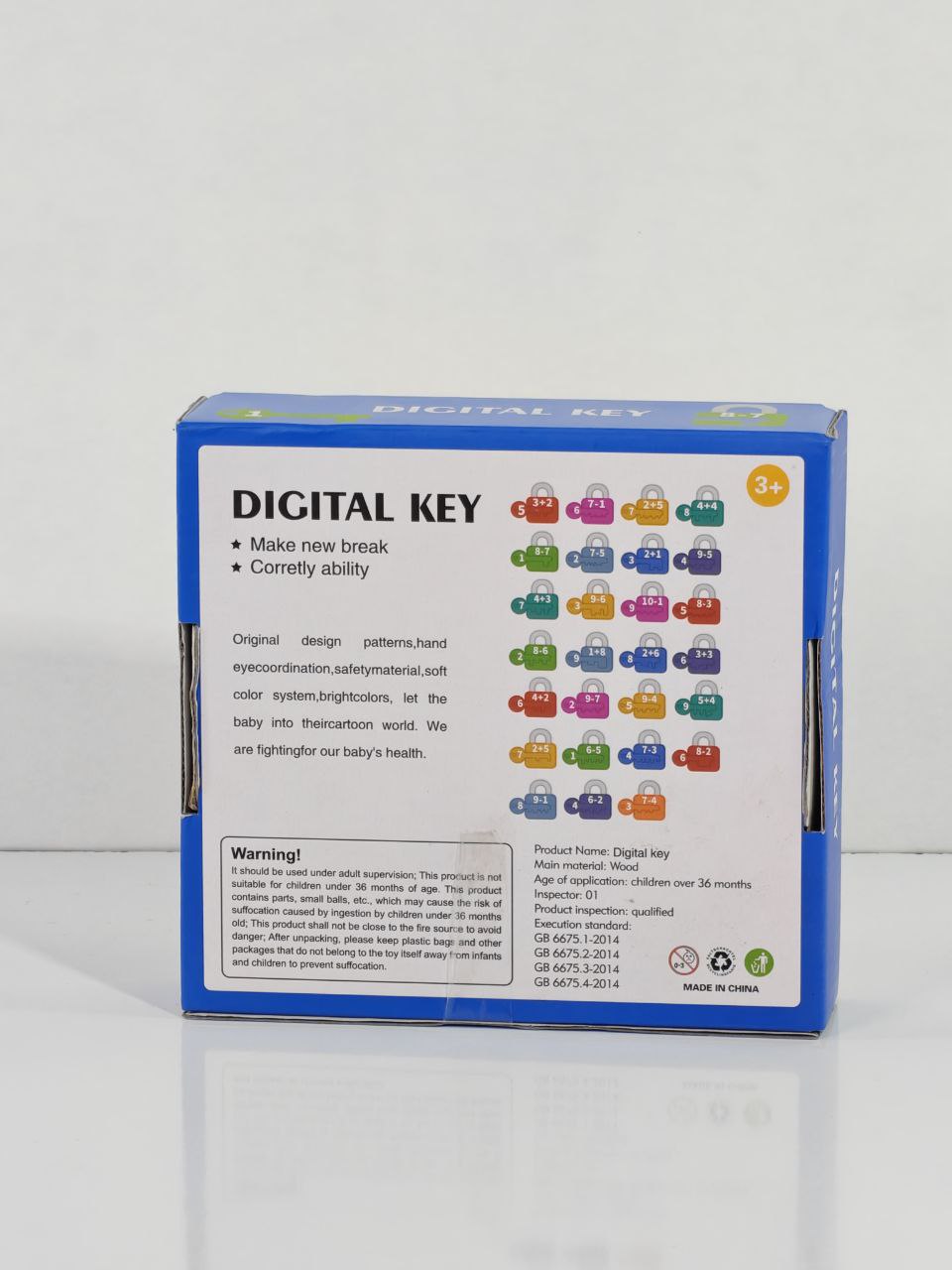 لعبة المفاتيح الحسابية التعليمية – Digital Key Math Game