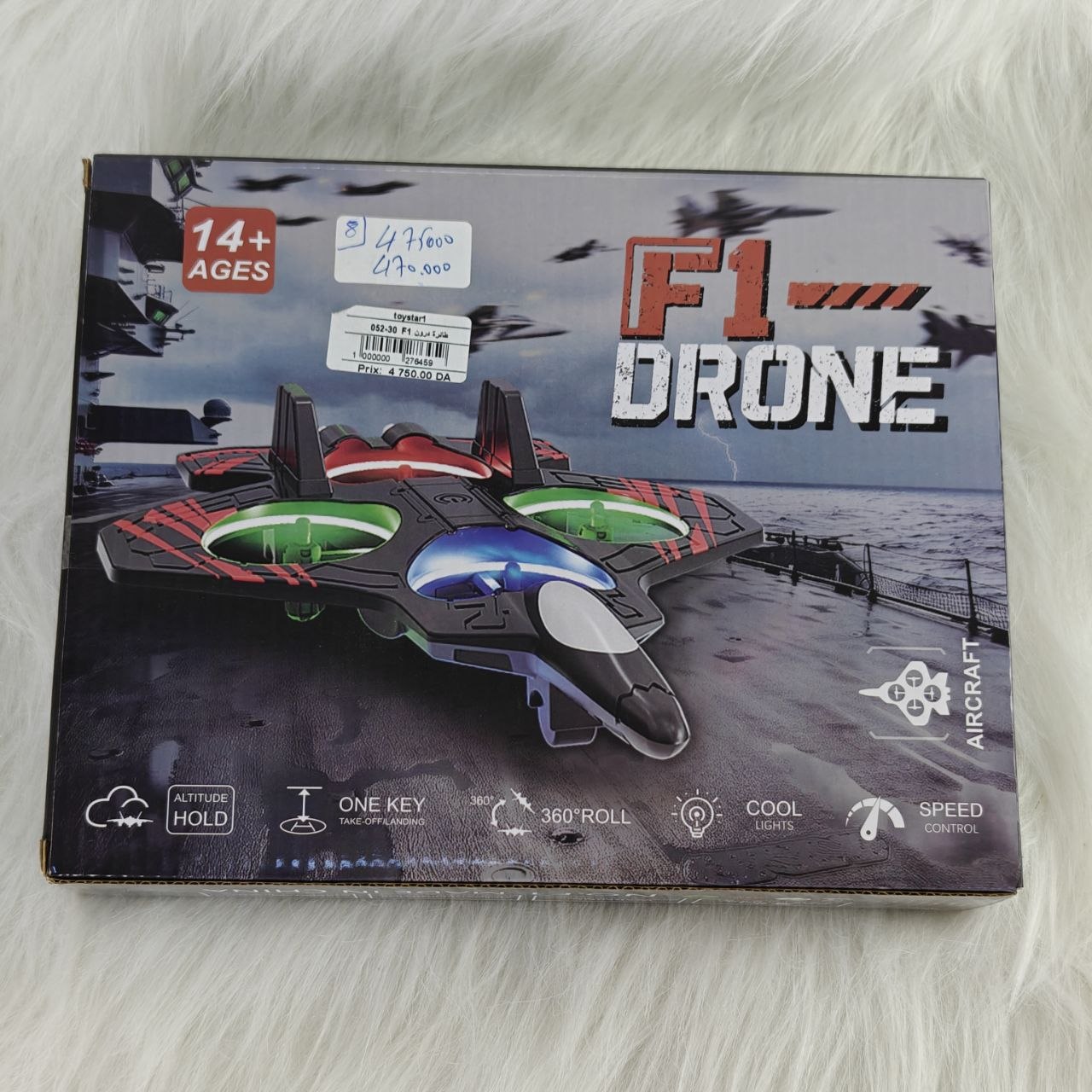 درون F1 للأطفال والكبار – F1 Drone RC Aircraft لعبة طيران عصرية وممتعة لعشاق التكنولوجيا، السرعة، والتحدي في الهواء