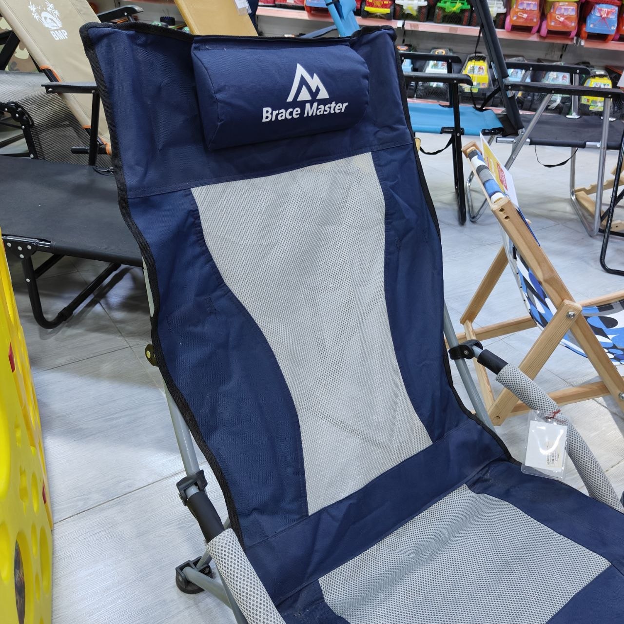 كرسي استرخاء قابل للطي Brace Master | Brace Master Folding Relax Chair