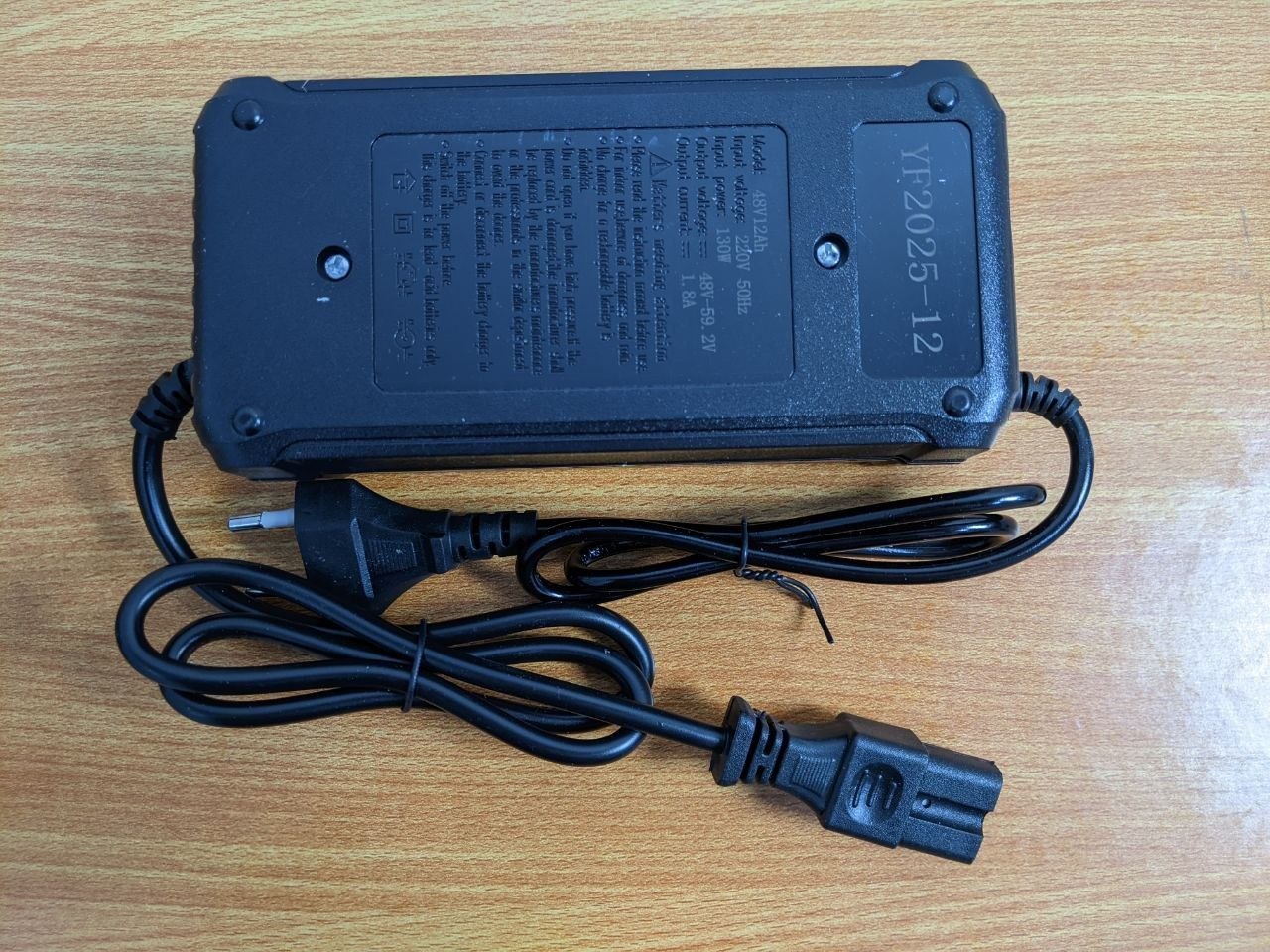 شاحن دراجة كهربائية OG بقوة 72 فولت 32 أمبير | OG Electric Scooter Charger 72V 32Ah