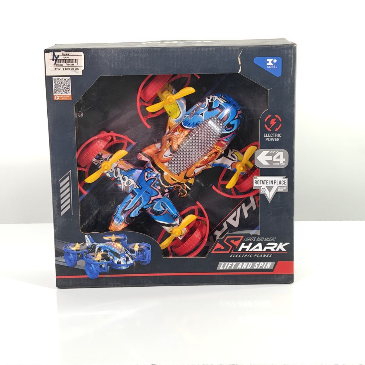 سيارة وطائرة كهربائيةSHARK Electric Flying Toy