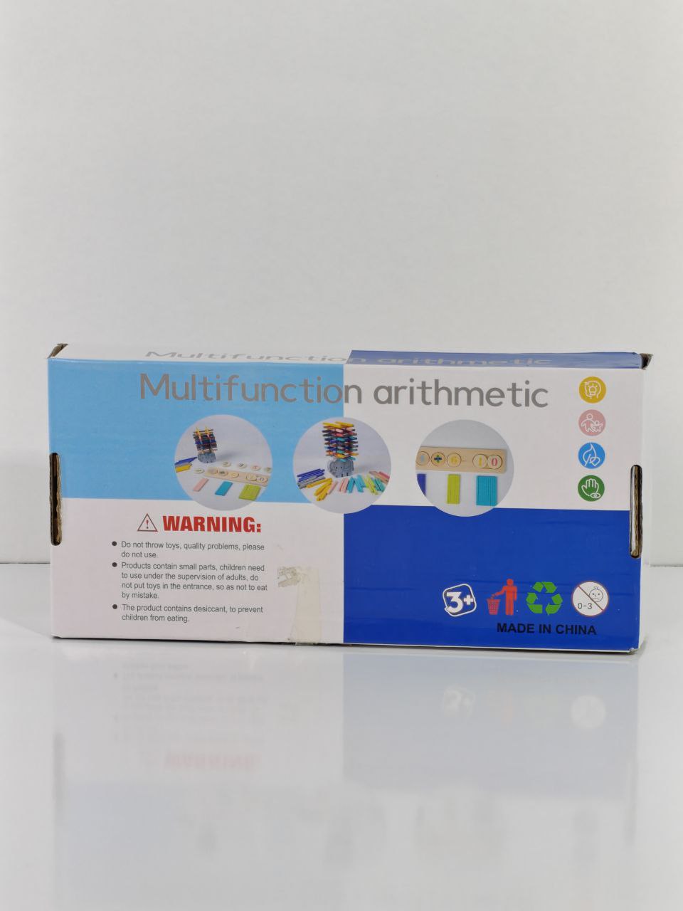 لعبة الحساب متعددة الوظائف – Multifunction Arithmetic Learning Set