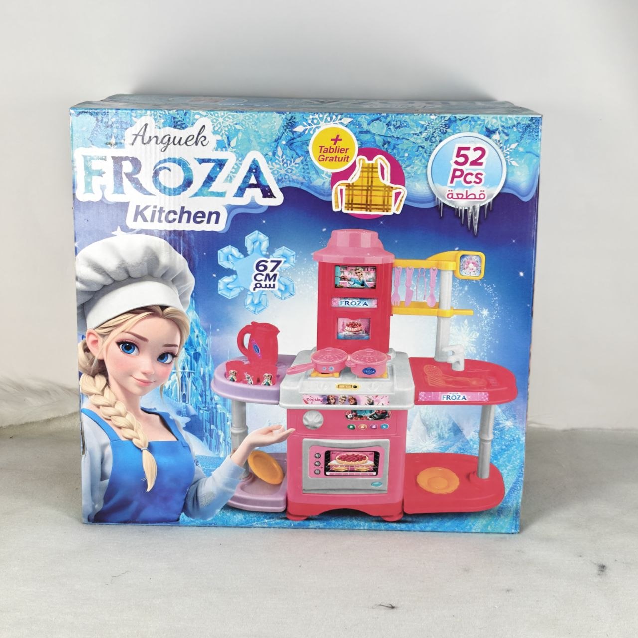 • مطبخ ألعاب فروزن للأطفال – Frozen Kitchen Play Set 52 Pieces لعبة ممتعة وتعليمية تمنح طفلتك تجربة طبخ خيالية مليئة بالمرح