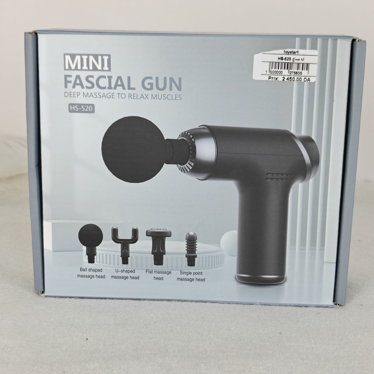 جهاز مساج عضلات محمول – Mini Fascial Gun HS-520 الحل المثالي لتخفيف التشنجات العضلية والاسترخاء بعد التمارين أو يوم عمل طويل
