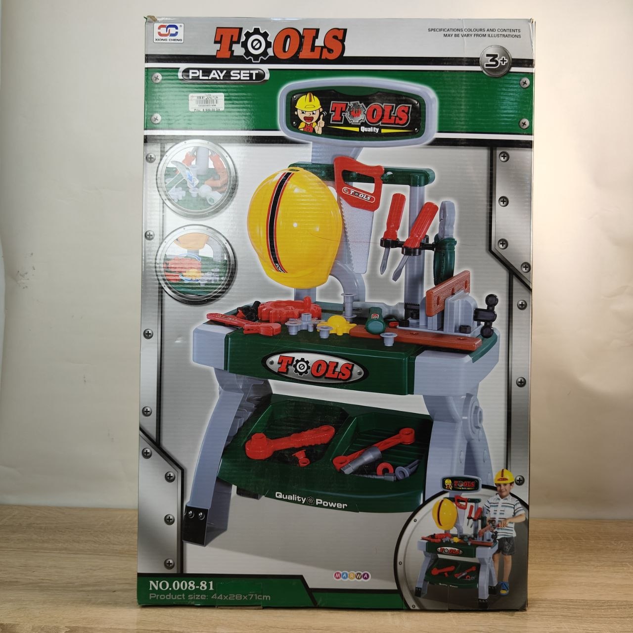 طاولة أدوات للأطفال مع خوذة | Kids Tools Workbench Set