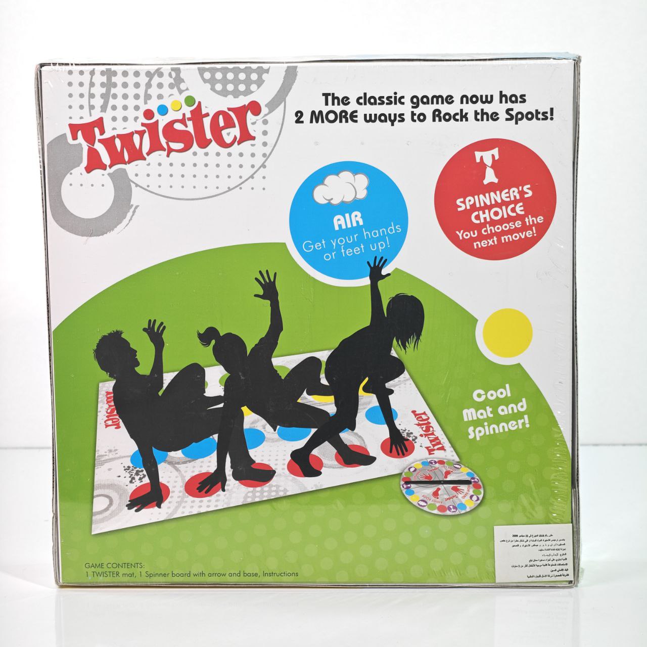 لعبة تويستر الحركية العائلية – Twister Classic Family Game
