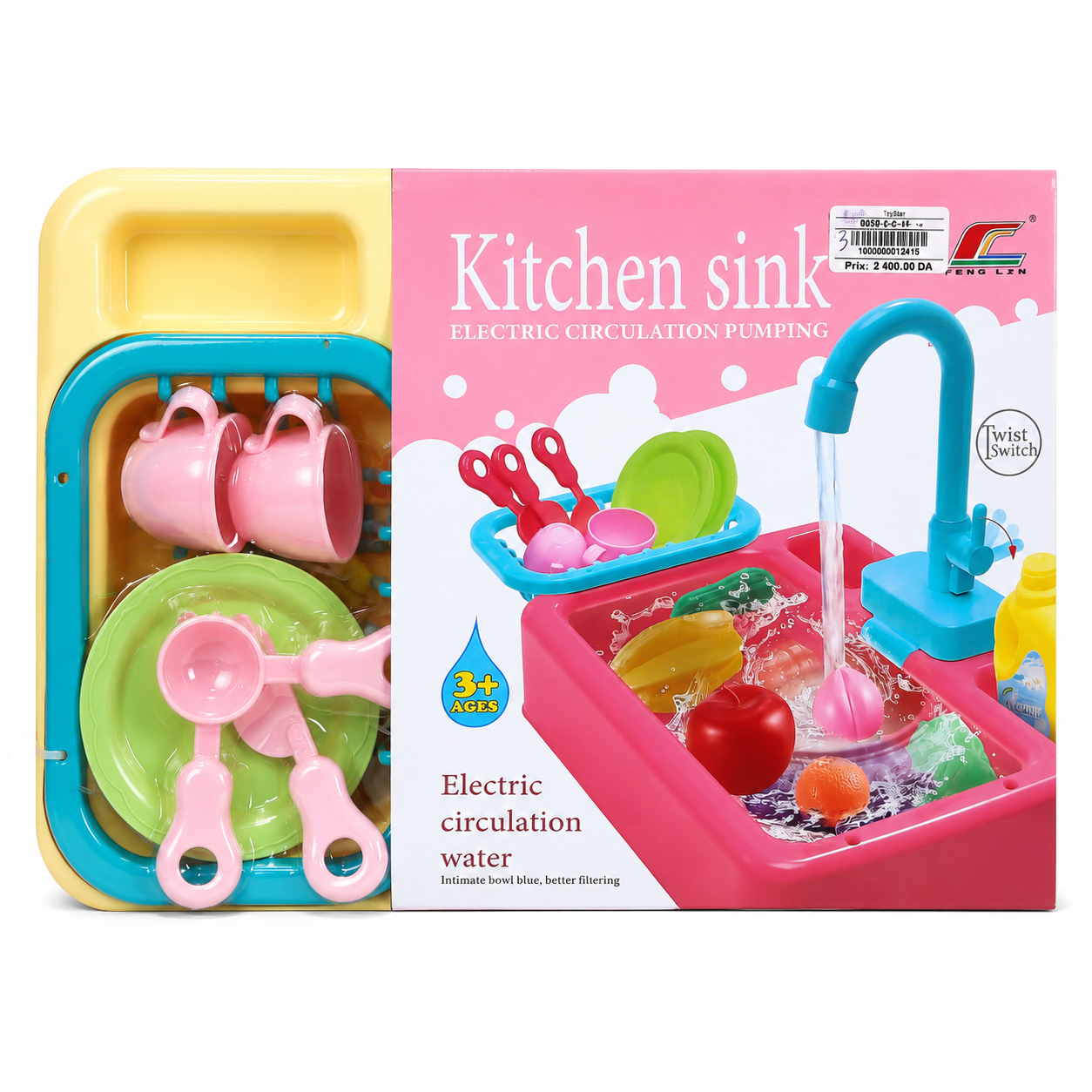 حوض غسيل ألعاب للأطفالElectric Circulation Kitchen Sink Toy