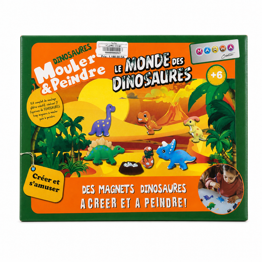 طقم صنع وتلوين مغناطيس الديناصورات | Dinosaur Mould & Paint Magnet Kit