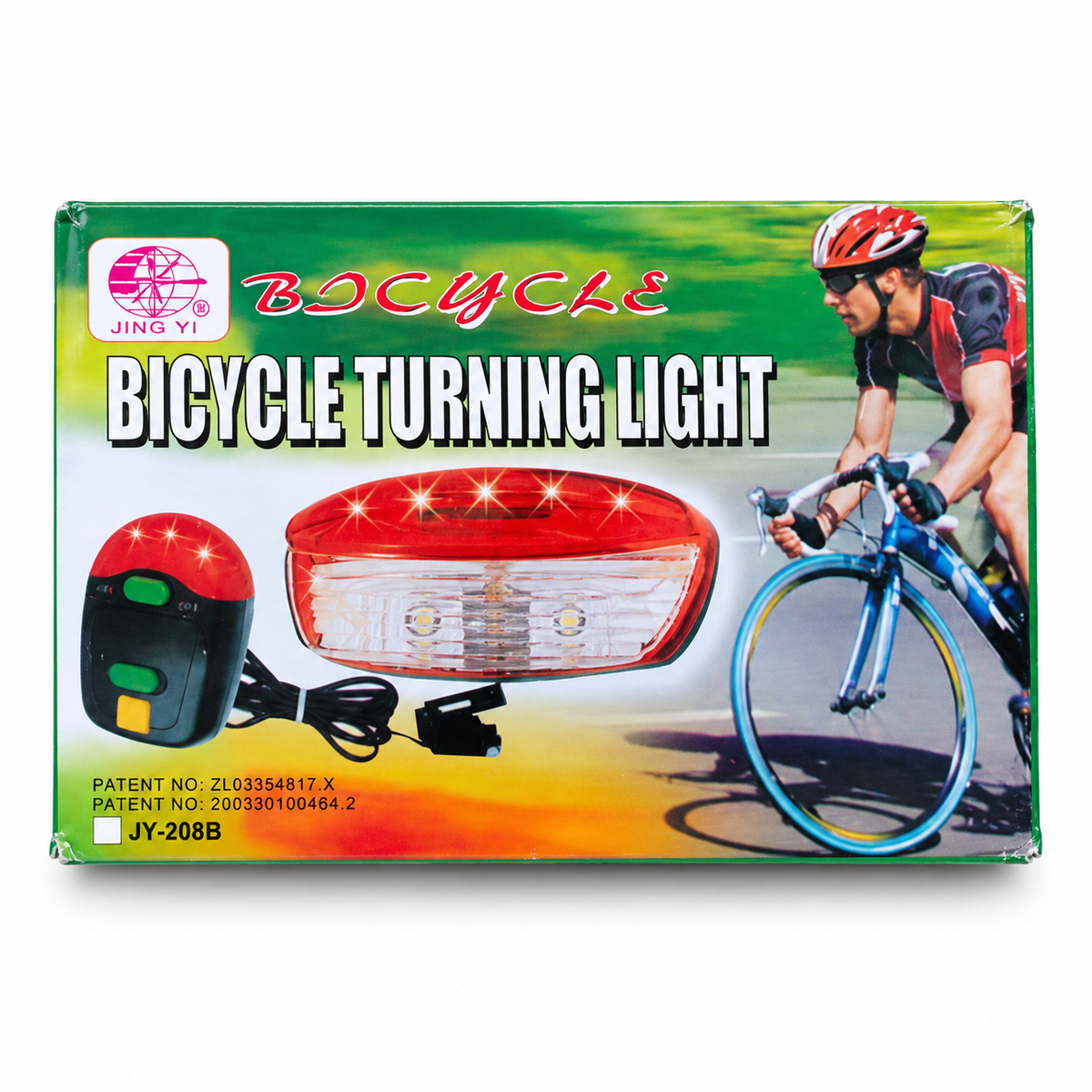 ضوء دراجة خلفي بإشارات انعطاف JY-208B Bicycle Turning Light JY-208B