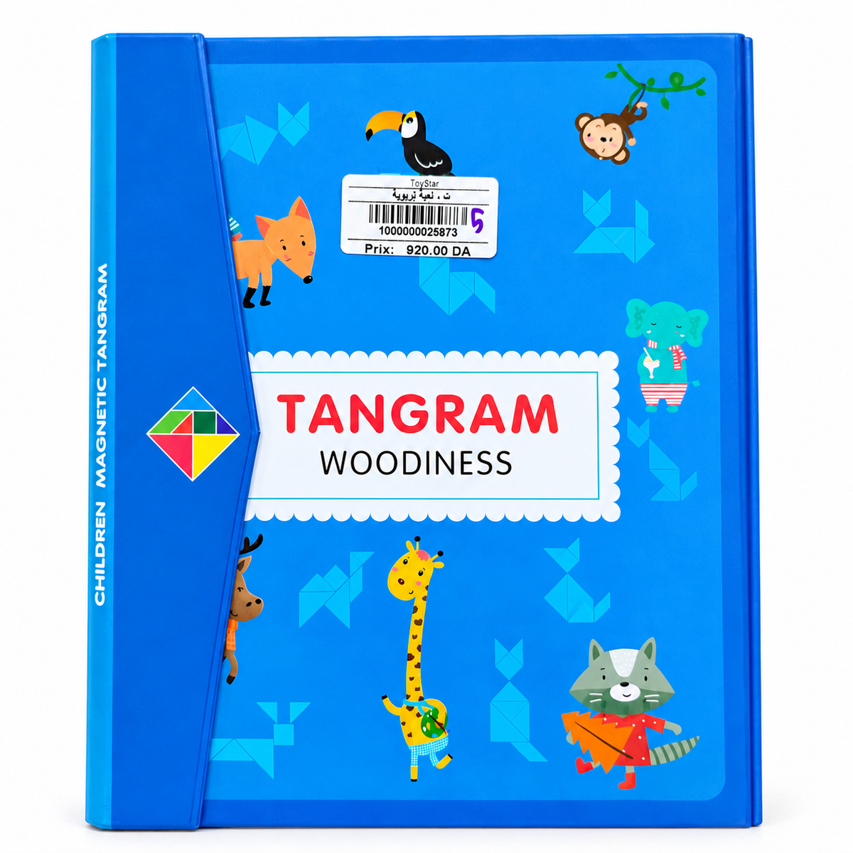 كتاب التانغرام المغناطيسي للأطفال | Children Magnetic Tangram Book