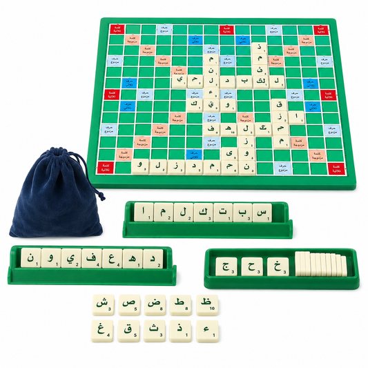 لعبة سكرابل العربية لتكوين الكلمات | Arabic Scrabble Word Game