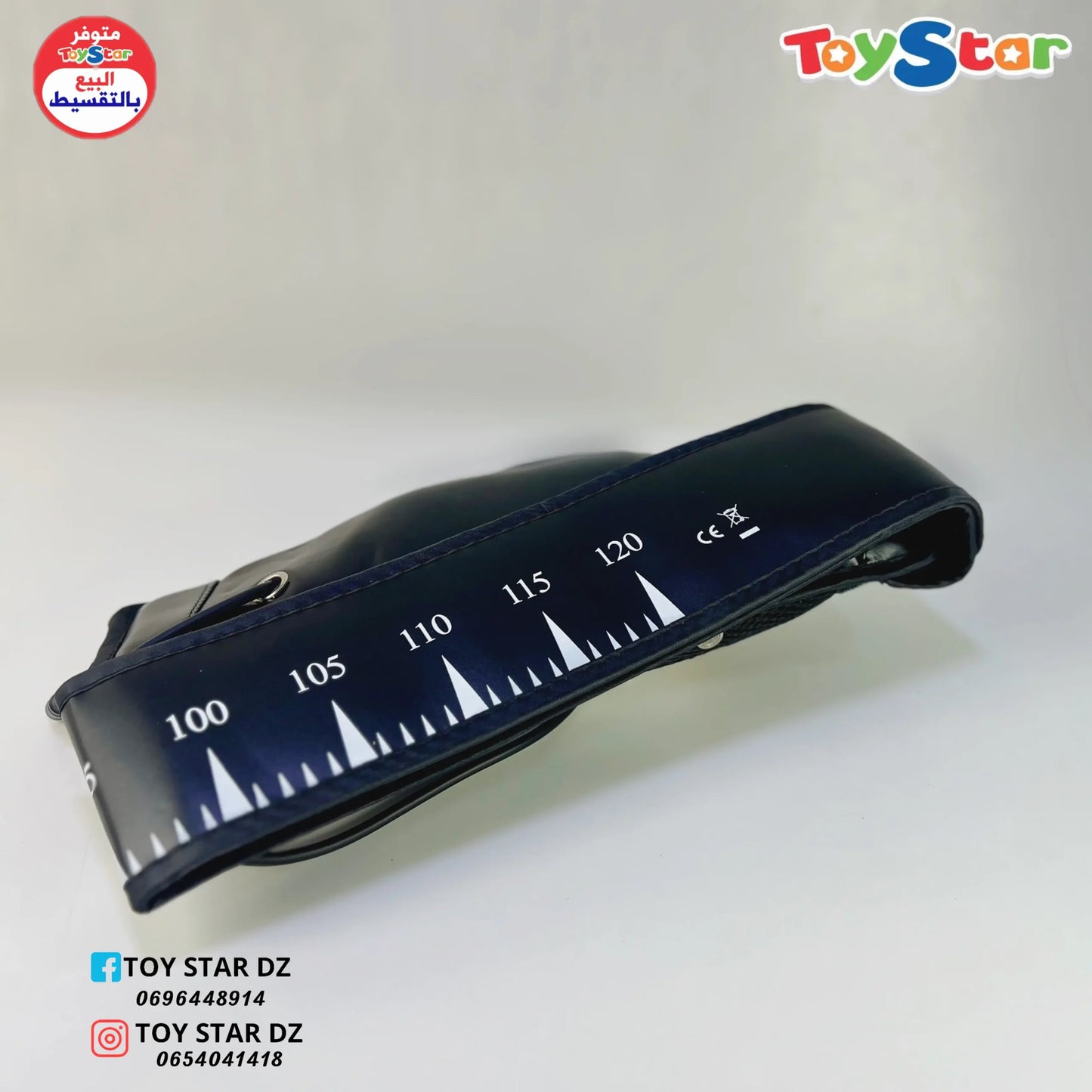 حزام تخسيس IGIA Vibro Shape