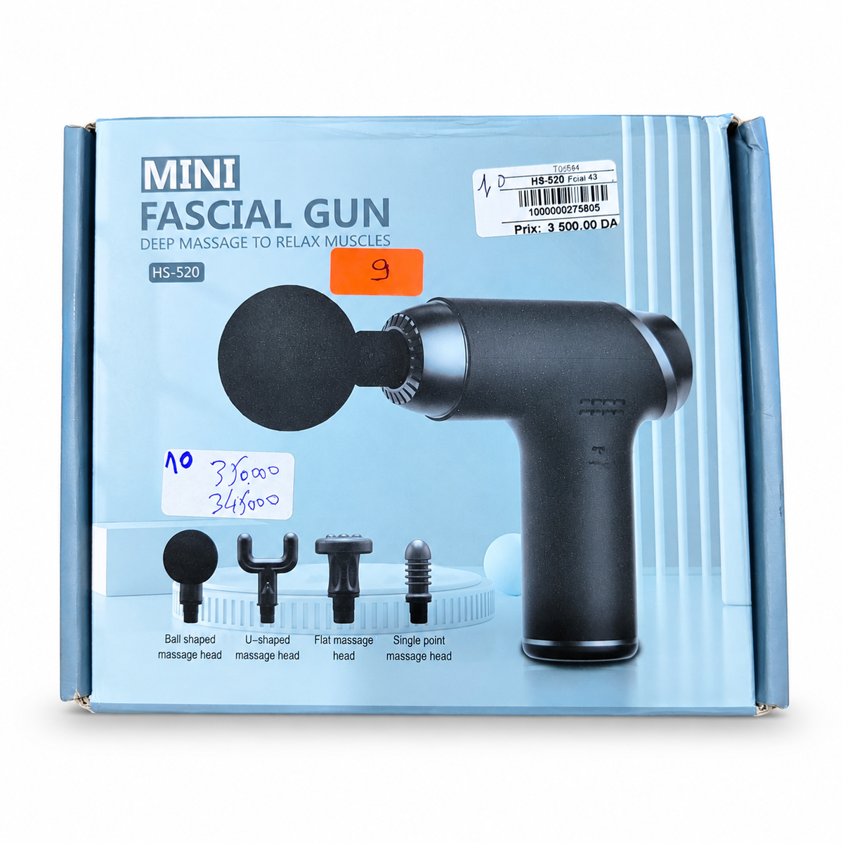 مسدس مساج صغير HS-520 | Mini Fascial Gun HS-520