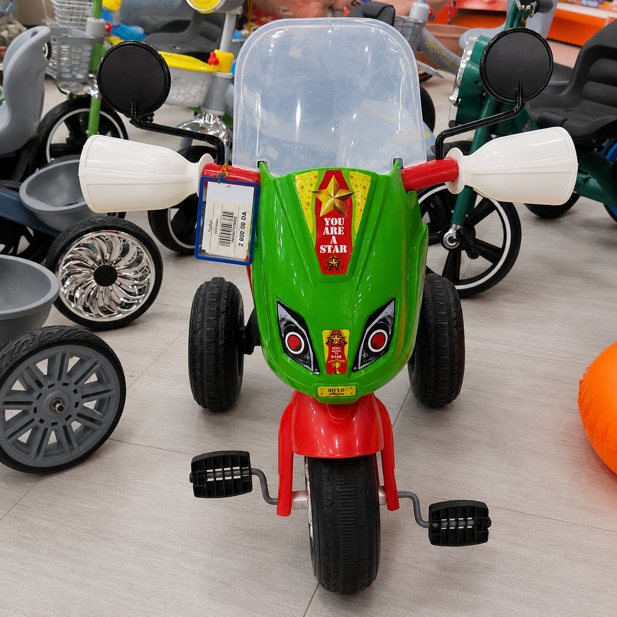 دراجة ثلاثية للأطفال بدواسات بتصميم دراجة نارية | Kids Pedal Tricycle Motorcycle Style