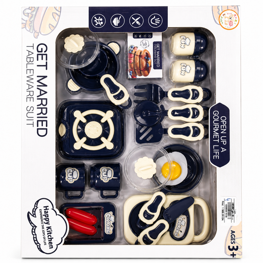 طقم أواني مطبخ للأطفال | Get Married Tableware Suit