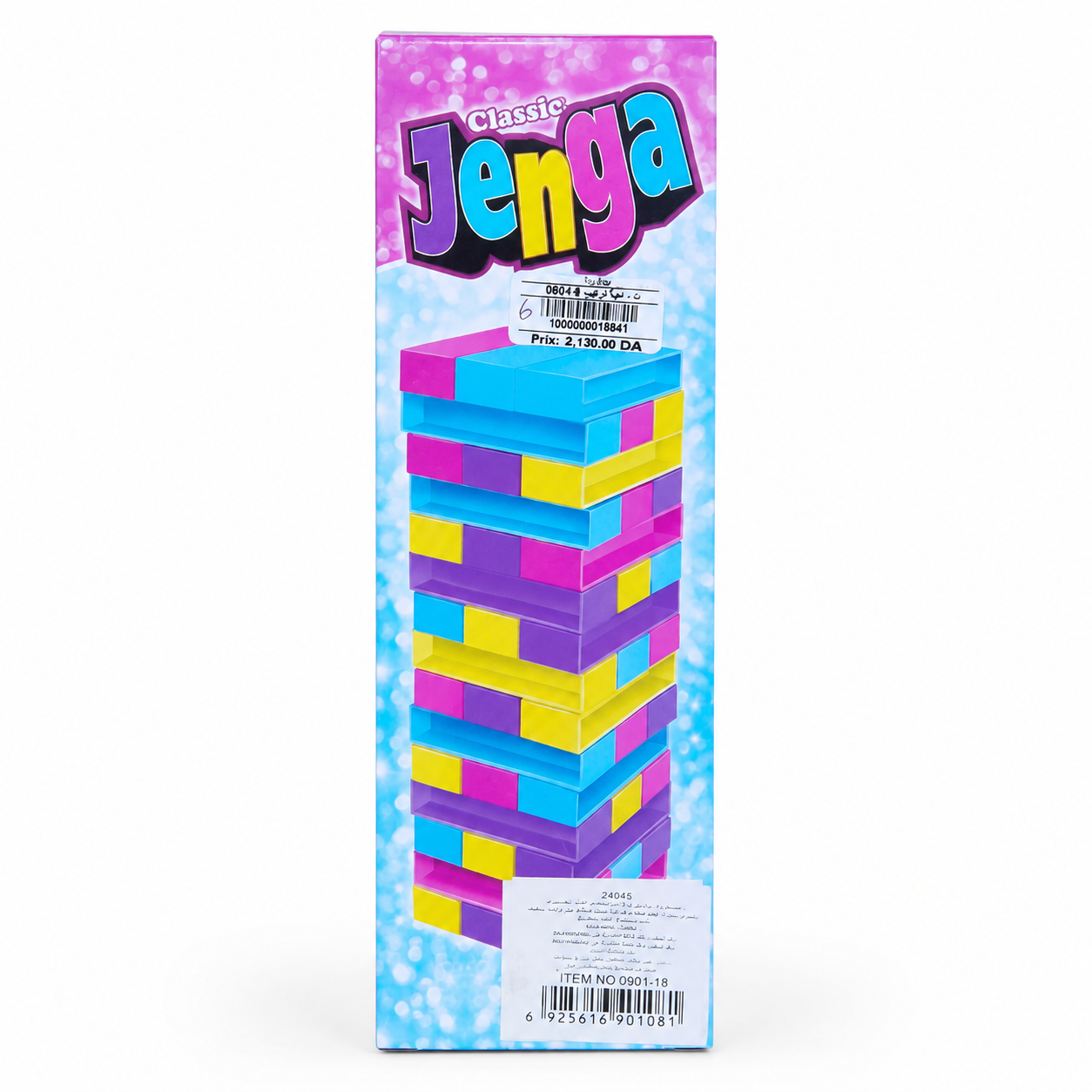 لعبة برج التوازن الملون جينغا | Classic Colorful Jenga