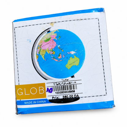 مجسم الكرة الأرضية 1 | Globe Model 1
