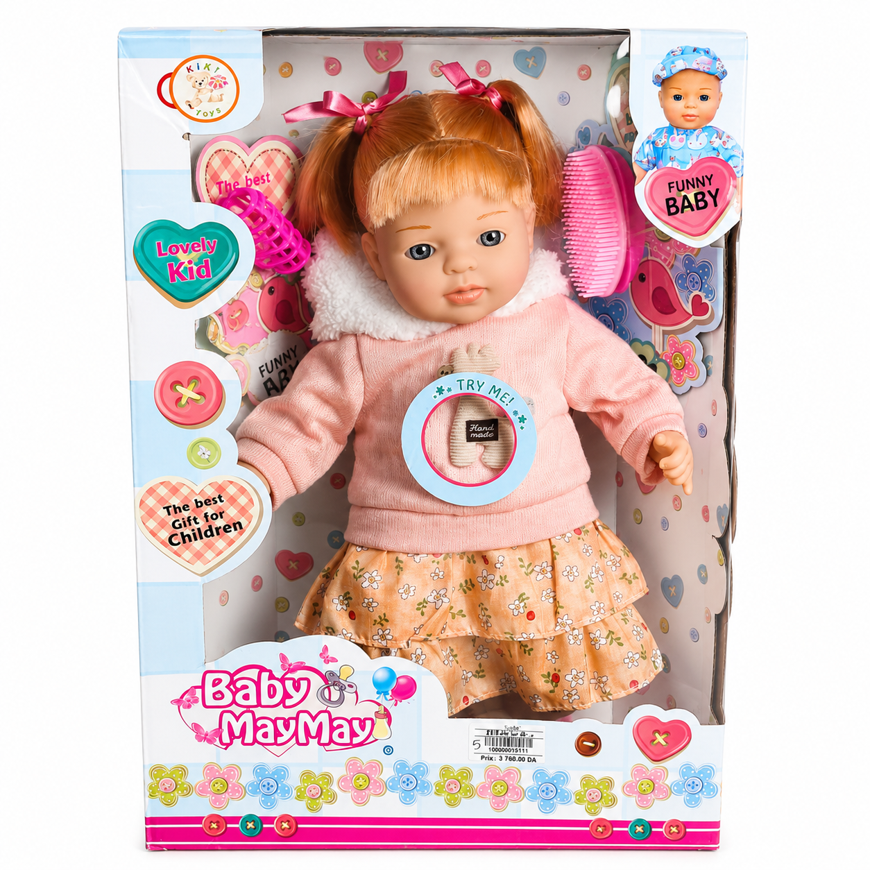 دمية مع إكسسوارات | Baby MayMay Doll with Accessories