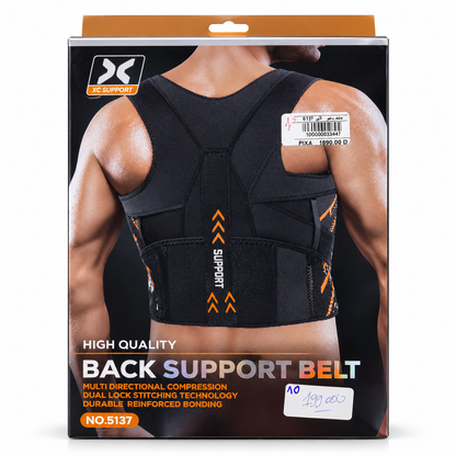 حزام دعم الظهر YC Support 5137 – أسود × برتقالي | YC Support 5137 Back Support Belt