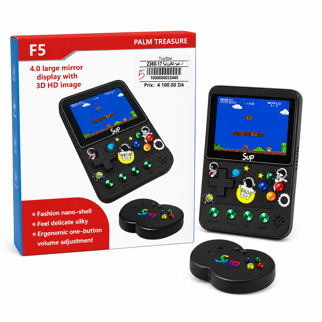 جهاز ألعاب محمول F5 Palm Treasure بشاشة 4 بوصة | Handheld Game Console